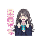 おしゃれJKの軽音楽部スタンプ（個別スタンプ：17）
