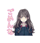 おしゃれJKの軽音楽部スタンプ（個別スタンプ：21）