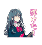 おしゃれJKの軽音楽部スタンプ（個別スタンプ：22）