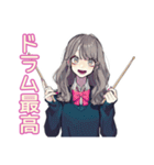 おしゃれJKの軽音楽部スタンプ（個別スタンプ：23）