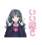 おしゃれJKの軽音楽部スタンプ（個別スタンプ：29）