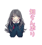 おしゃれJKの軽音楽部スタンプ（個別スタンプ：34）