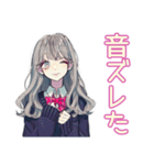 おしゃれJKの軽音楽部スタンプ（個別スタンプ：36）