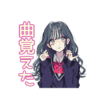 おしゃれJKの軽音楽部スタンプ（個別スタンプ：38）