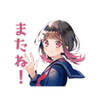 制服の女の子★山岳部の日常（個別スタンプ：3）