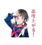 制服の女の子★山岳部の日常（個別スタンプ：5）