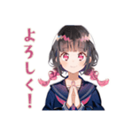 制服の女の子★山岳部の日常（個別スタンプ：7）