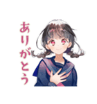 制服の女の子★山岳部の日常（個別スタンプ：8）