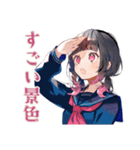 制服の女の子★山岳部の日常（個別スタンプ：10）
