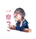 制服の女の子★山岳部の日常（個別スタンプ：14）