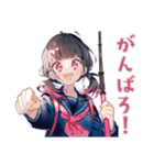 制服の女の子★山岳部の日常（個別スタンプ：17）