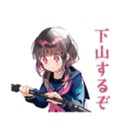 制服の女の子★山岳部の日常（個別スタンプ：19）