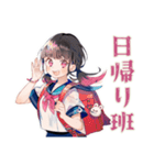 制服の女の子★山岳部の日常（個別スタンプ：21）