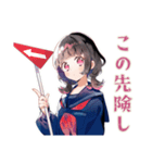 制服の女の子★山岳部の日常（個別スタンプ：26）