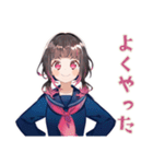 制服の女の子★山岳部の日常（個別スタンプ：28）