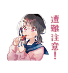 制服の女の子★山岳部の日常（個別スタンプ：34）