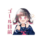 制服の女の子★山岳部の日常（個別スタンプ：35）