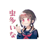 制服の女の子★山岳部の日常（個別スタンプ：36）