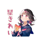制服の女の子★山岳部の日常（個別スタンプ：39）