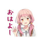 ふんわりかわいい女の子の家庭菜園（個別スタンプ：2）