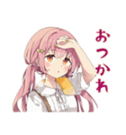 ふんわりかわいい女の子の家庭菜園（個別スタンプ：11）