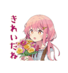 ふんわりかわいい女の子の家庭菜園（個別スタンプ：18）