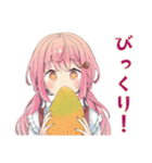 ふんわりかわいい女の子の家庭菜園（個別スタンプ：21）
