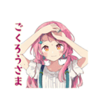 ふんわりかわいい女の子の家庭菜園（個別スタンプ：22）