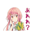 ふんわりかわいい女の子の家庭菜園（個別スタンプ：24）