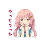 ふんわりかわいい女の子の家庭菜園（個別スタンプ：36）
