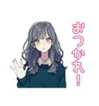おしゃれJKの帰宅部ライフ♡（個別スタンプ：2）