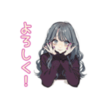 おしゃれJKの帰宅部ライフ♡（個別スタンプ：3）
