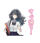 おしゃれJKの帰宅部ライフ♡（個別スタンプ：4）