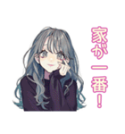 おしゃれJKの帰宅部ライフ♡（個別スタンプ：5）