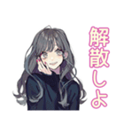 おしゃれJKの帰宅部ライフ♡（個別スタンプ：9）
