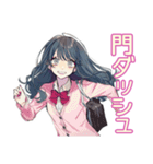 おしゃれJKの帰宅部ライフ♡（個別スタンプ：14）