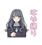 おしゃれJKの帰宅部ライフ♡（個別スタンプ：15）