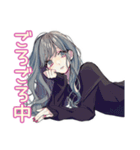 おしゃれJKの帰宅部ライフ♡（個別スタンプ：16）