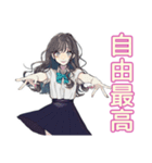 おしゃれJKの帰宅部ライフ♡（個別スタンプ：19）