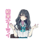 おしゃれJKの帰宅部ライフ♡（個別スタンプ：20）