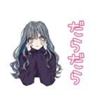おしゃれJKの帰宅部ライフ♡（個別スタンプ：21）