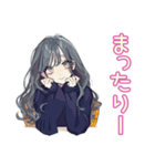 おしゃれJKの帰宅部ライフ♡（個別スタンプ：22）