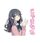 おしゃれJKの帰宅部ライフ♡（個別スタンプ：25）