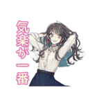 おしゃれJKの帰宅部ライフ♡（個別スタンプ：28）