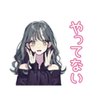 おしゃれJKの帰宅部ライフ♡（個別スタンプ：31）