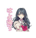 おしゃれJKの帰宅部ライフ♡（個別スタンプ：32）