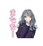 おしゃれJKの帰宅部ライフ♡（個別スタンプ：33）