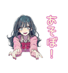おしゃれJKの帰宅部ライフ♡（個別スタンプ：35）