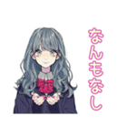 おしゃれJKの帰宅部ライフ♡（個別スタンプ：37）
