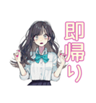 おしゃれJKの帰宅部ライフ♡（個別スタンプ：39）